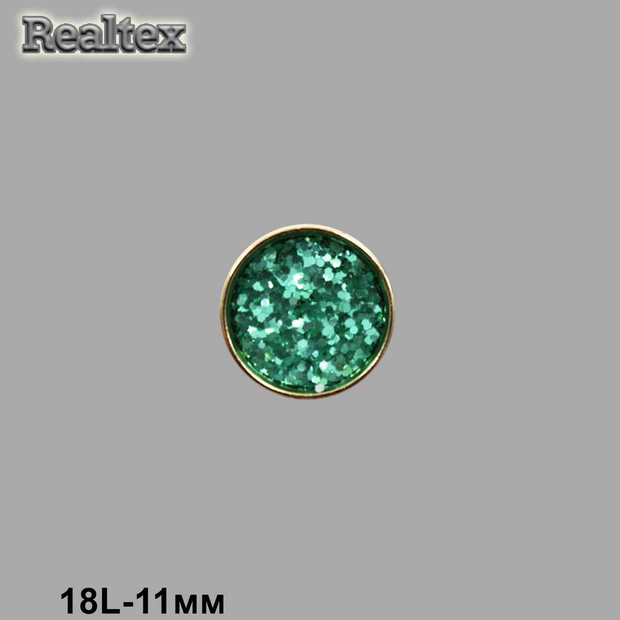 Пуговицы LA X-16 18L (72шт) цв.06