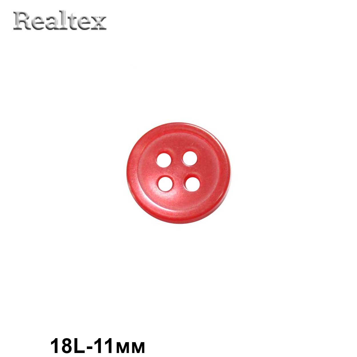 Пуговицы CB M-07 18L (144шт) цв.11