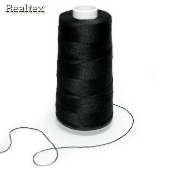 Нитки 200ЛЛ (500м) цв.черный 