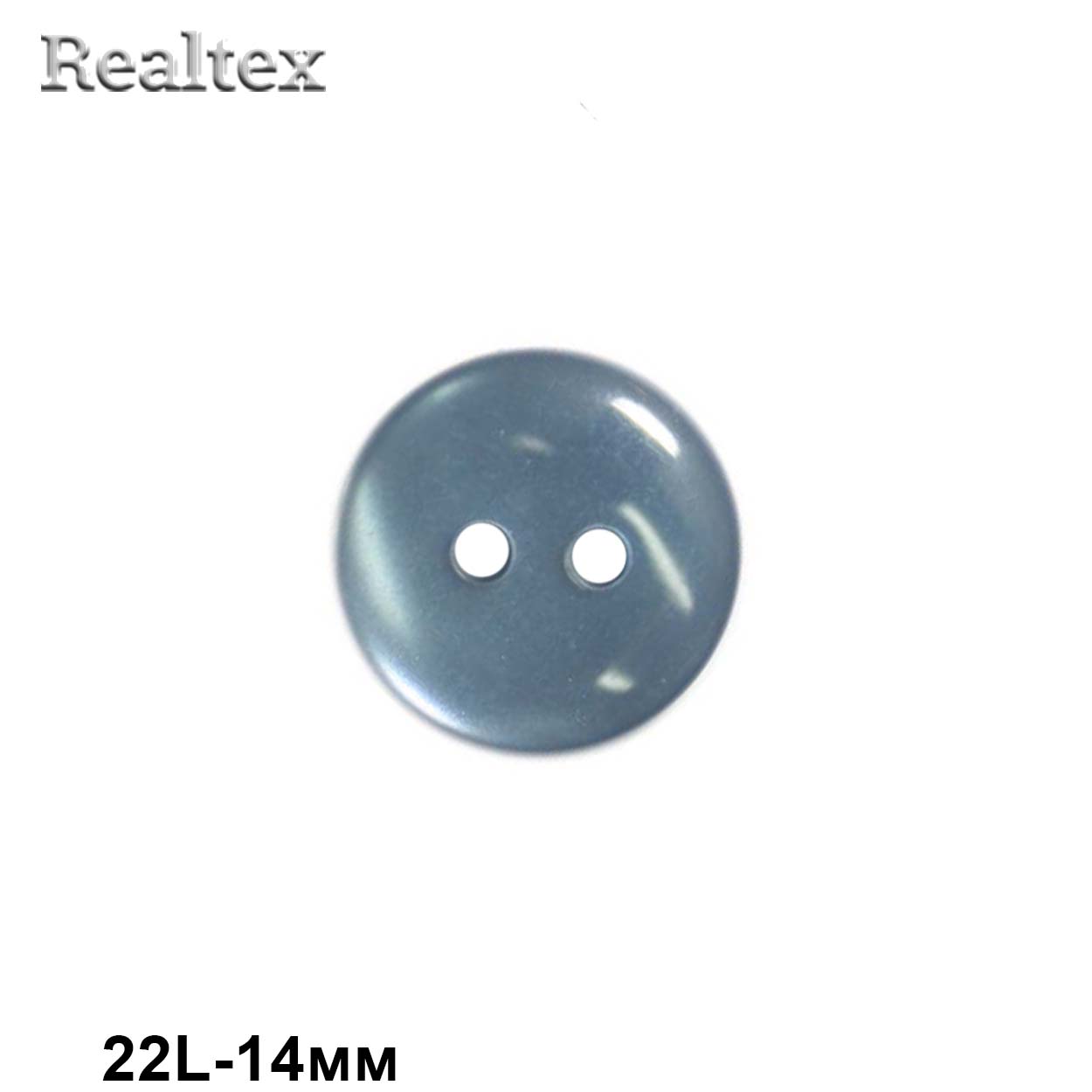 Пуговицы CR K12 22L (144шт) цв.41