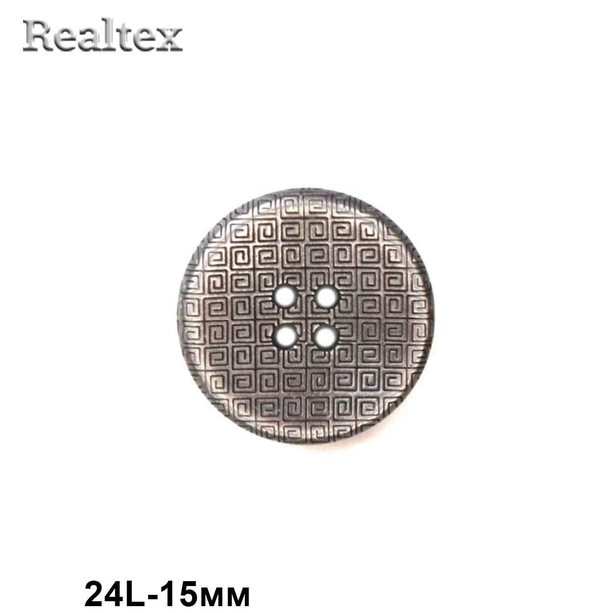 Пуговицы CN 2571 24L (72шт) цв.04-Gray