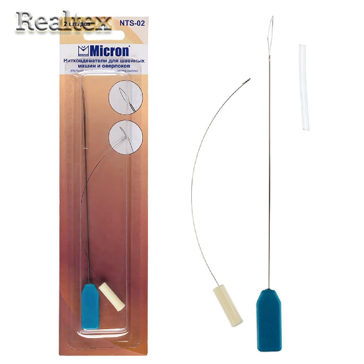 Нитковдеватель для швейных машин и оверлоков "Micron" NTS-02 