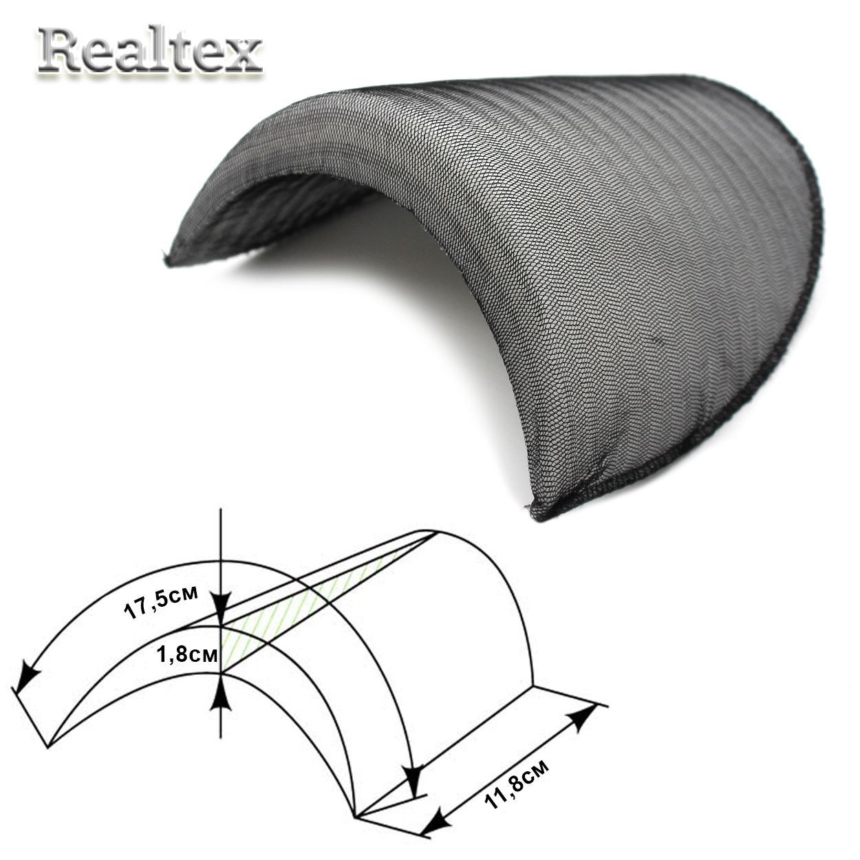 Подплечник 18-ОВТ (25пар) цв.черный