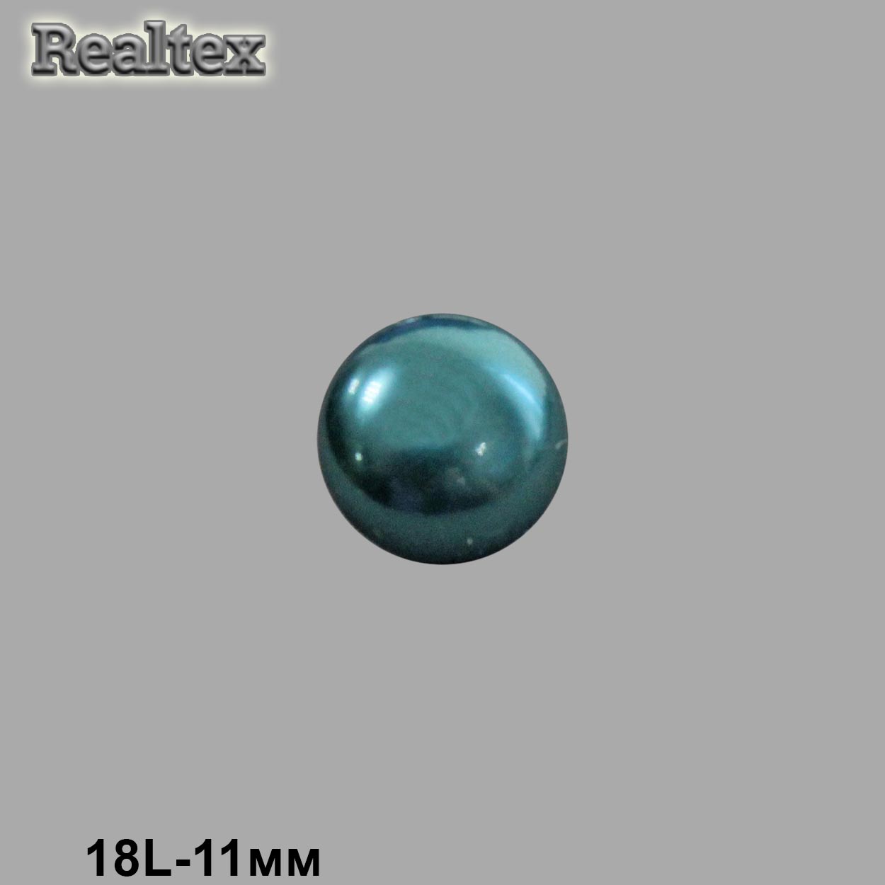 Пуговицы RB z-88 18L (36шт) цв.23-Turq