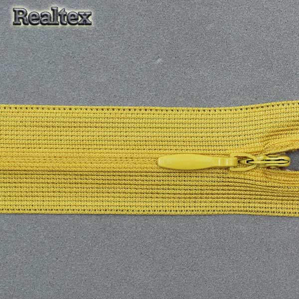  Молния потайная Т.3 50см цв.123 горчица