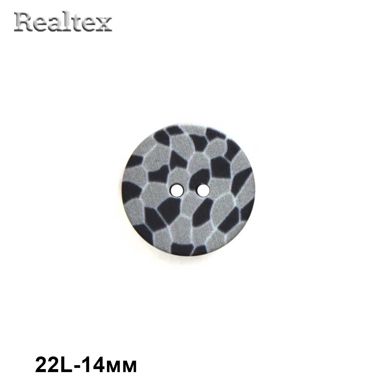 Пуговицы CB R-20 28L (36шт) цв.02 