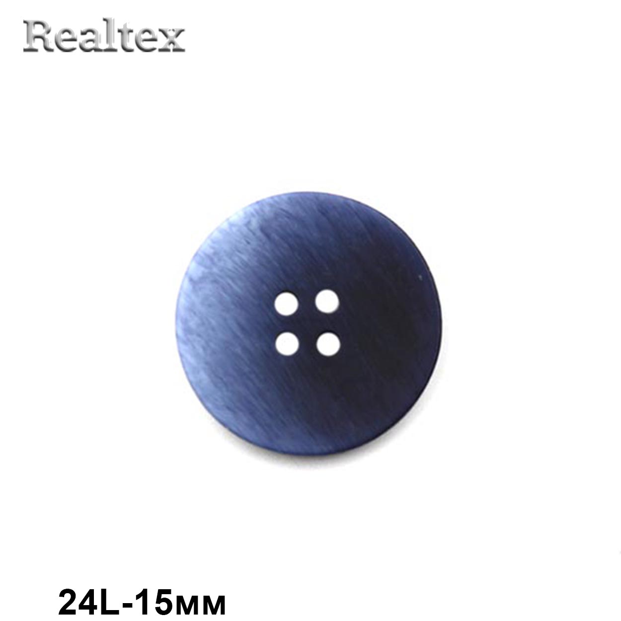 Пуговицы CB 3673 24L (72шт) цв.03-Navy