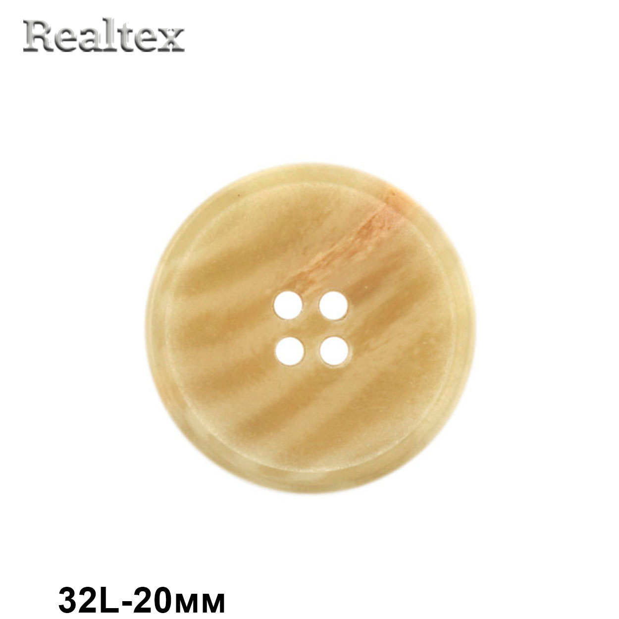 Пуговицы CB 3677 32L (36шт) цв.04