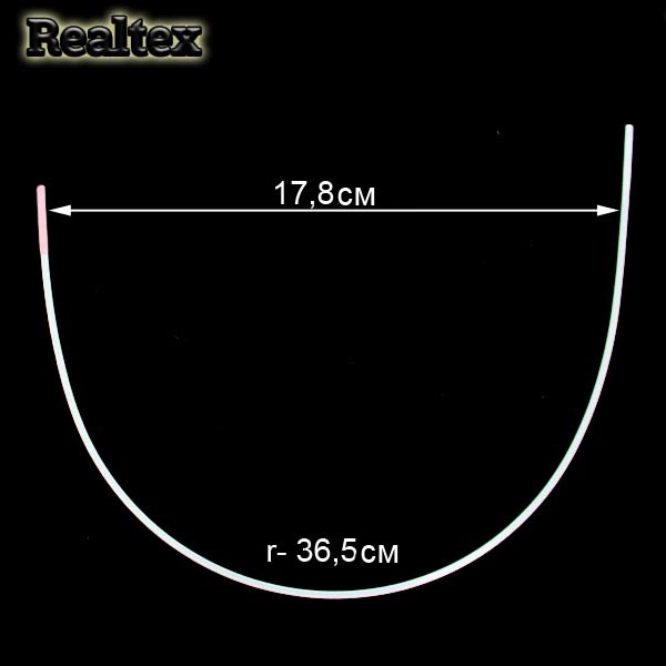 Косточки корсажные Realtex №44С металл крашенный (36,5х17,8см) (10пар)