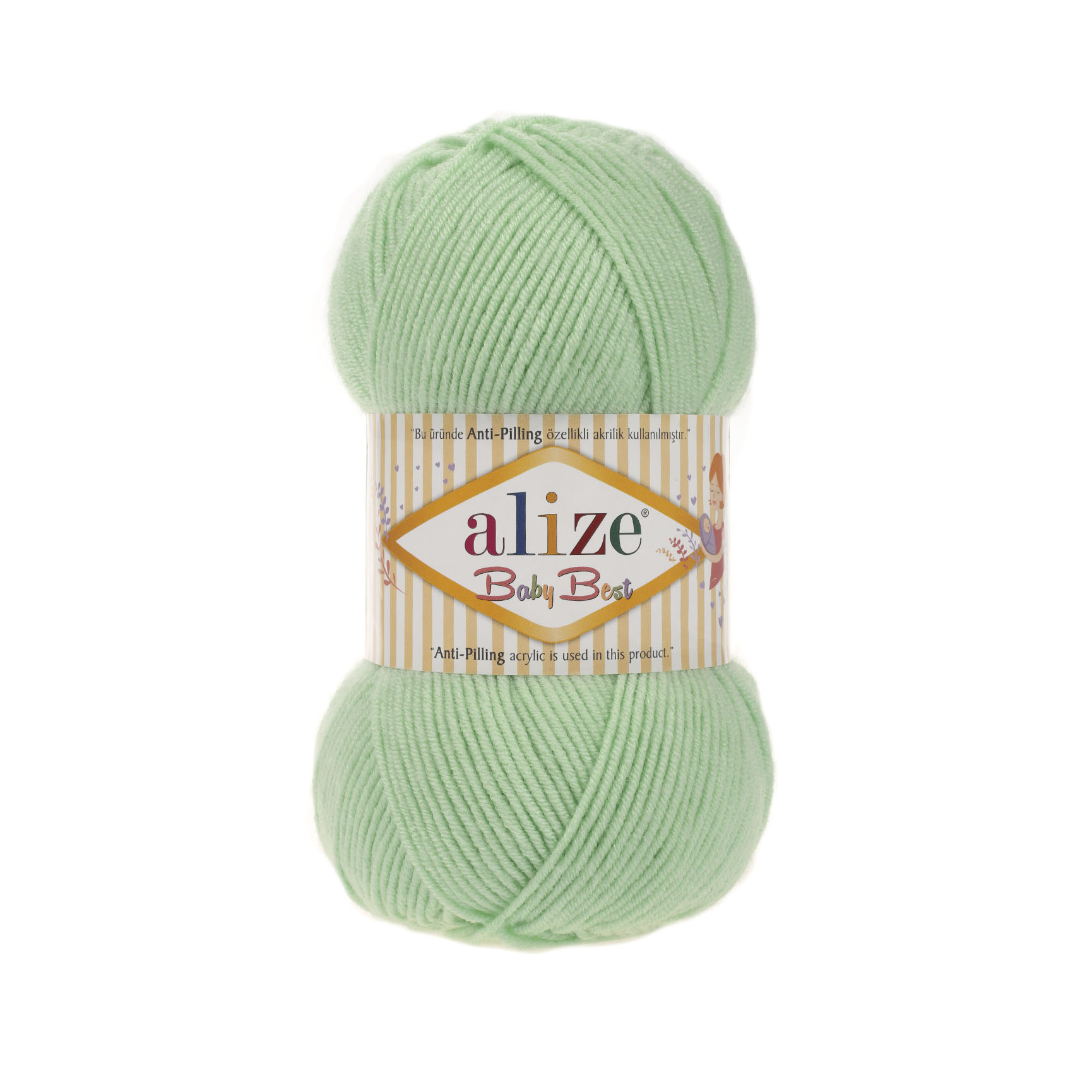 Пряжа Alize "Baby Best" (100гр) цв.041 зелёный