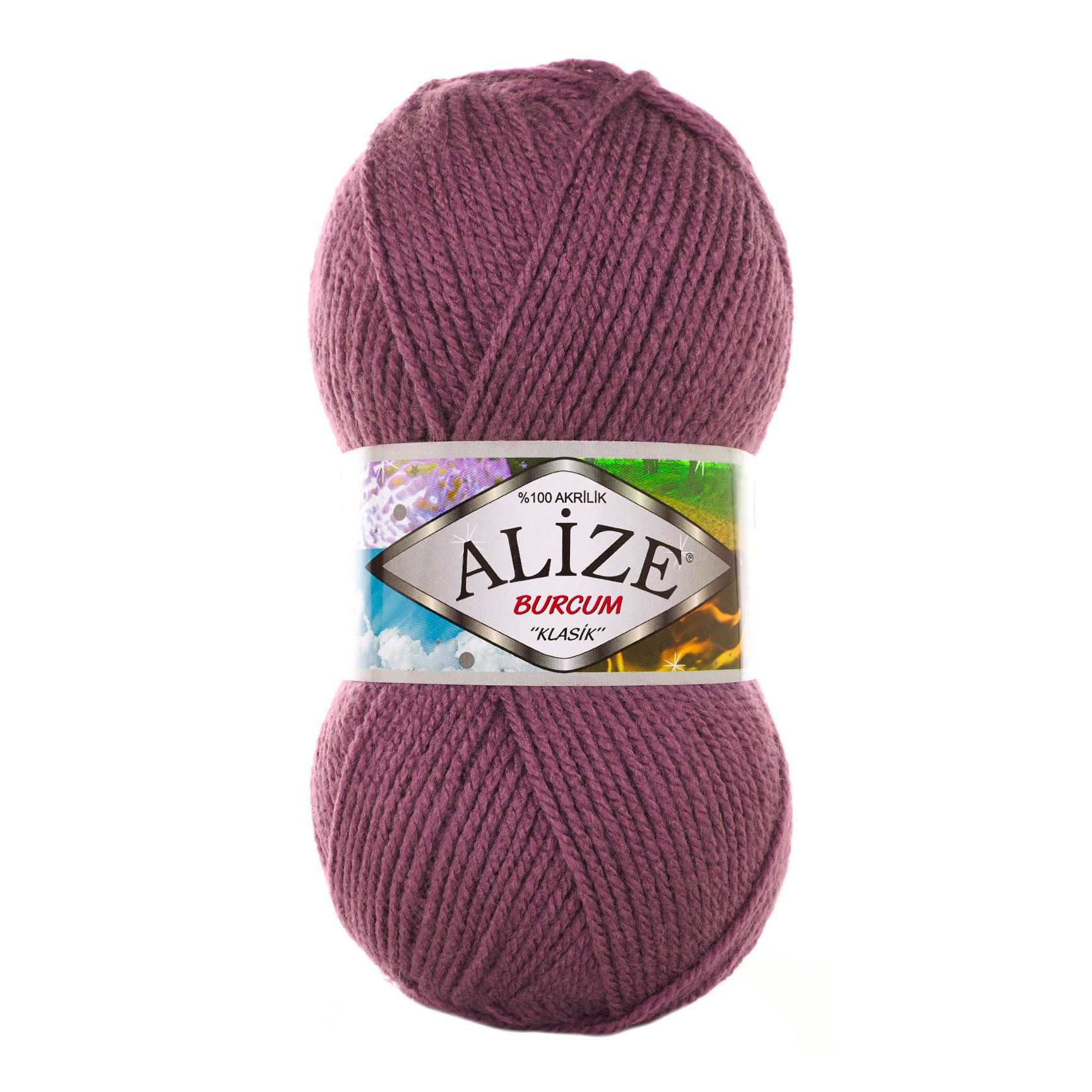 Пряжа Alize "Burcum Klasik" (100гр) цв.440 тёмная роза 