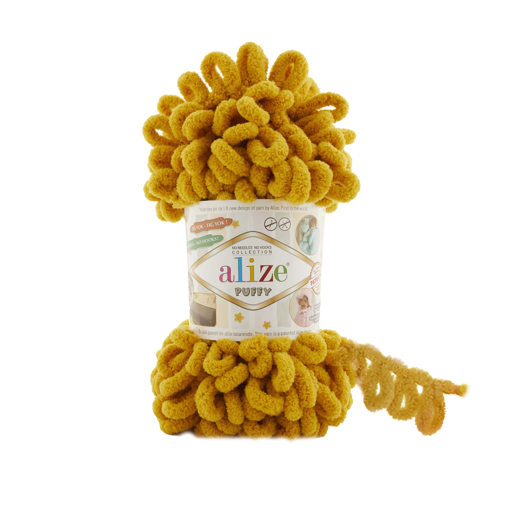 Пряжа Alize "Puffy" (100гр) цв.002 желтый