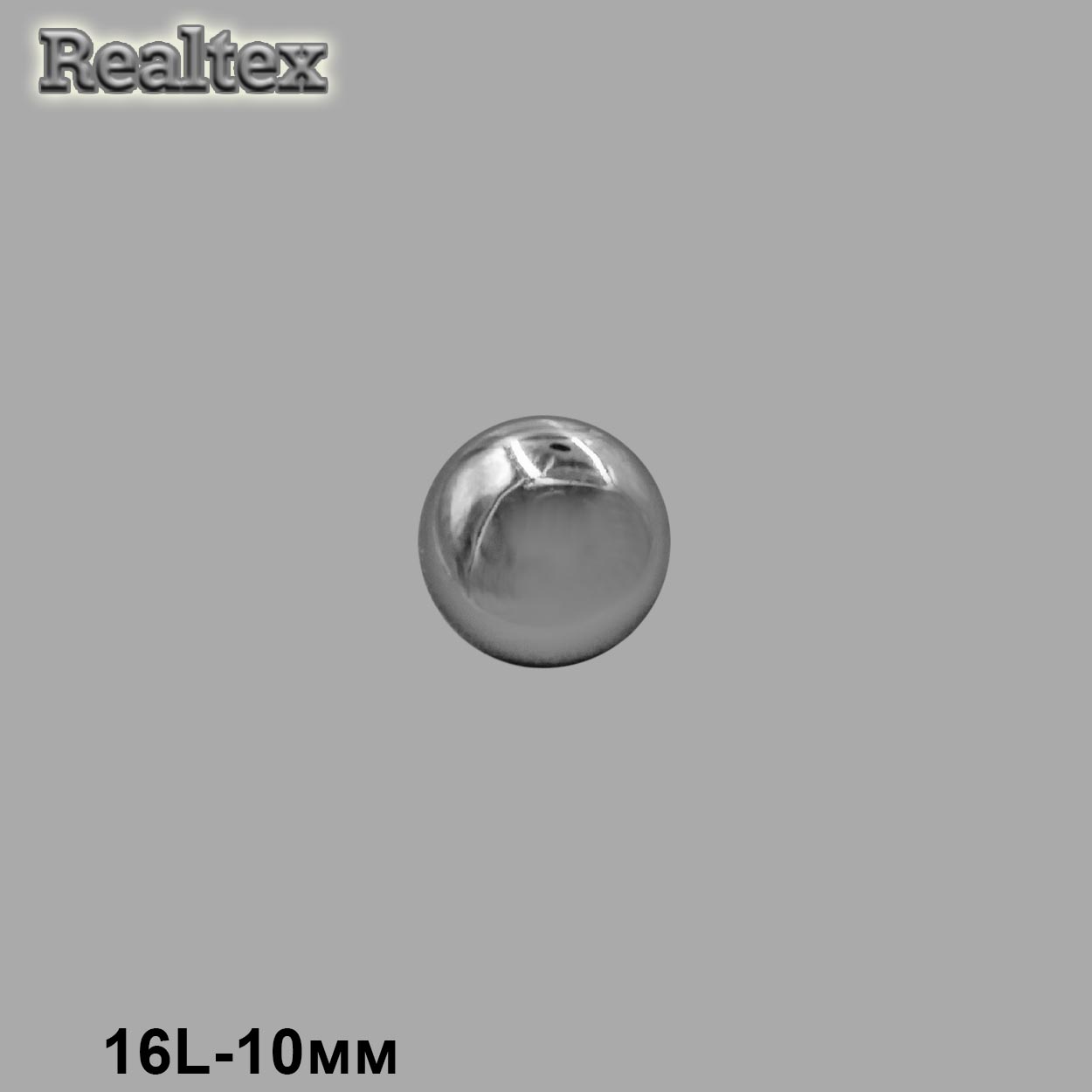 Пуговицы RB z-05 16L (72шт) цв.Pewter