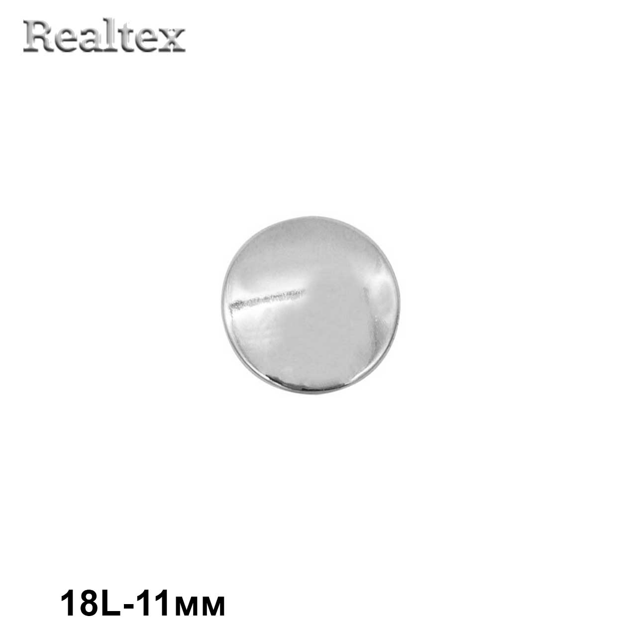 Пуговицы LA 1372 18L (144шт) цв.S 