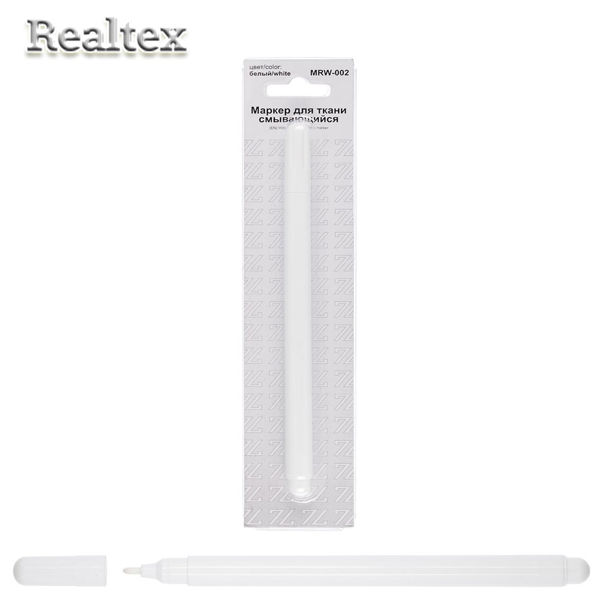 Маркер MRW-002 по ткани смывающийся цв.белый 