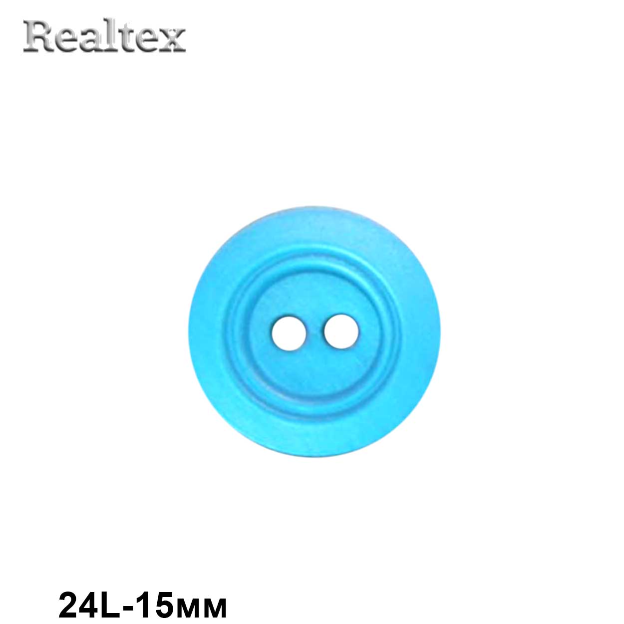 Пуговицы CX 3533 24L (144шт) цв.05