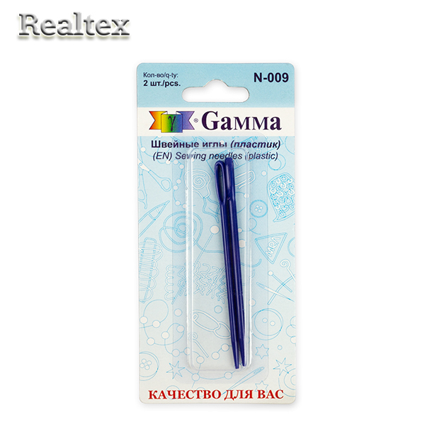 Иглы N-009 для вязанных изделий "Гамма"