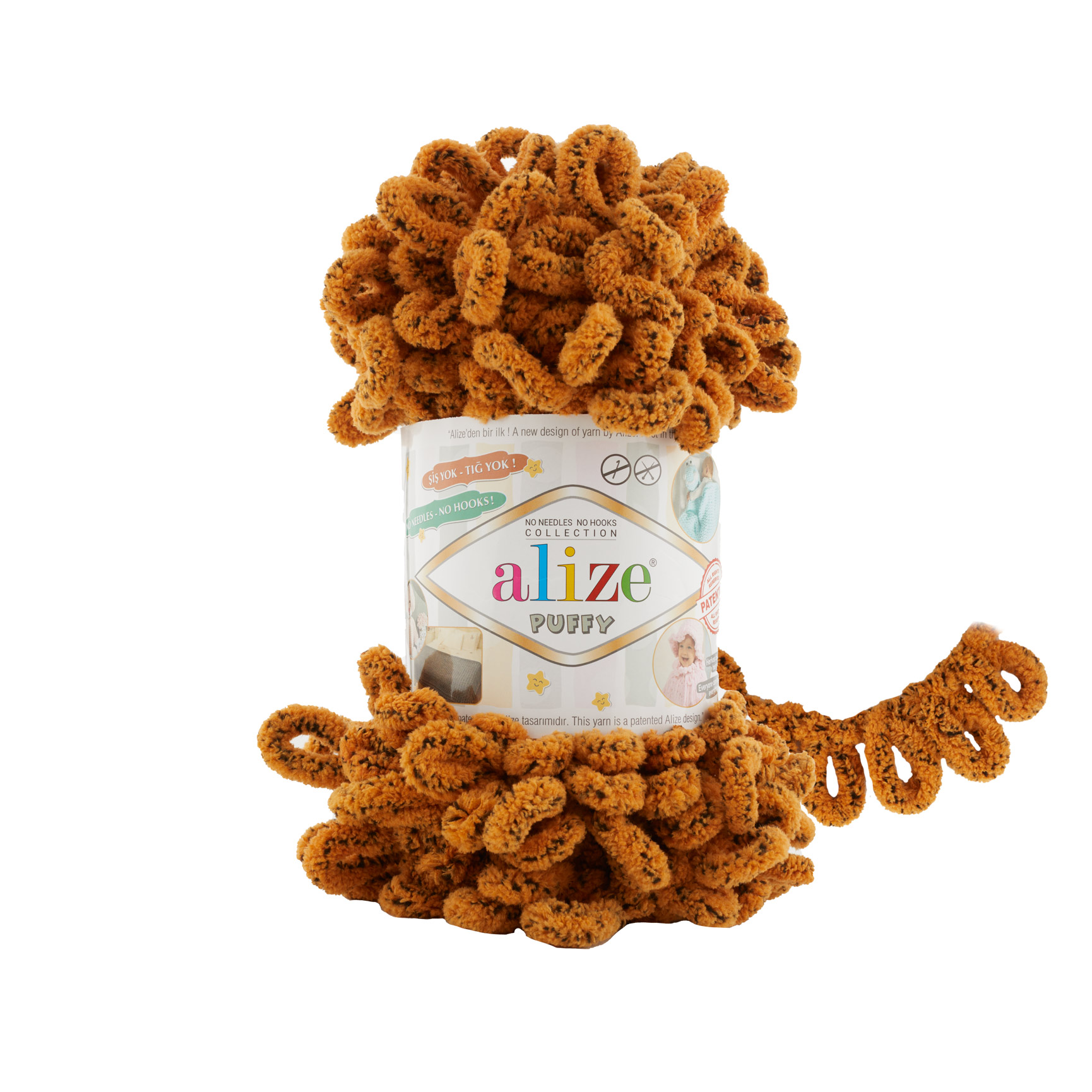 Пряжа Alize "Puffy" (100гр) цв.717 тигр