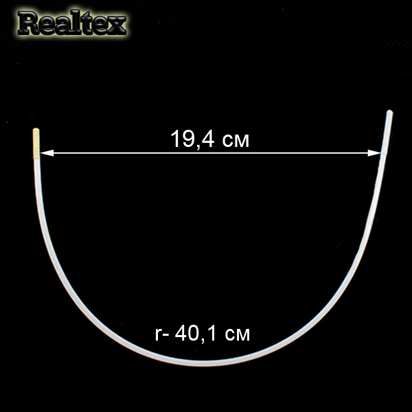 Косточки корсажные Realtex Premium №44DD металл крашенный (40,1х19,4см) (12пар)