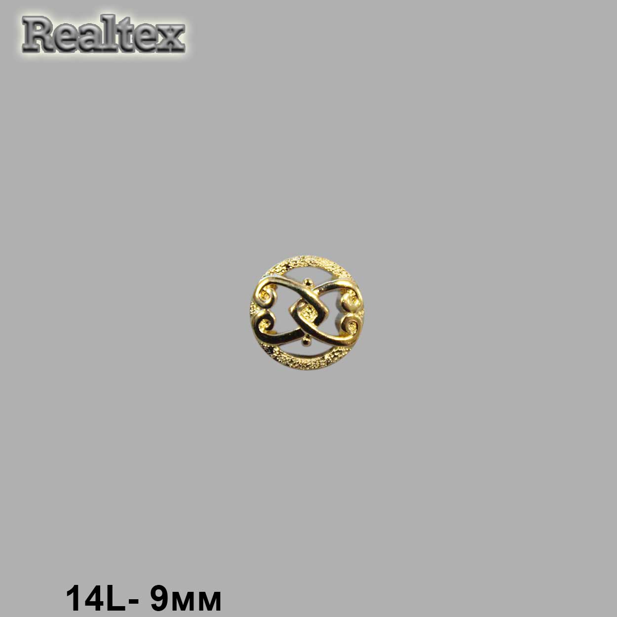 Пуговицы LA 1388 14L (72шт) цв.G 