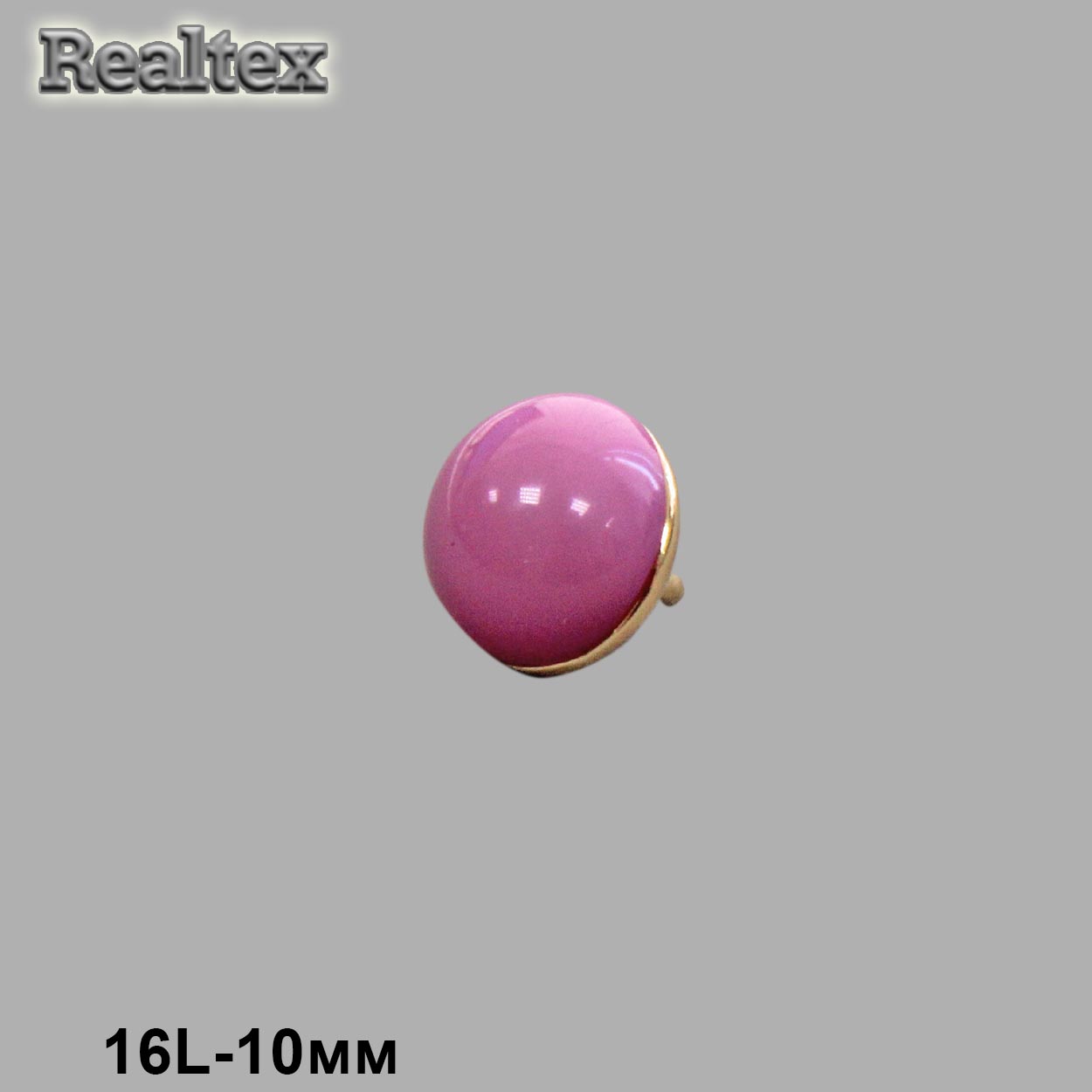 Пуговицы RB D045 16L (36шт) цв.07