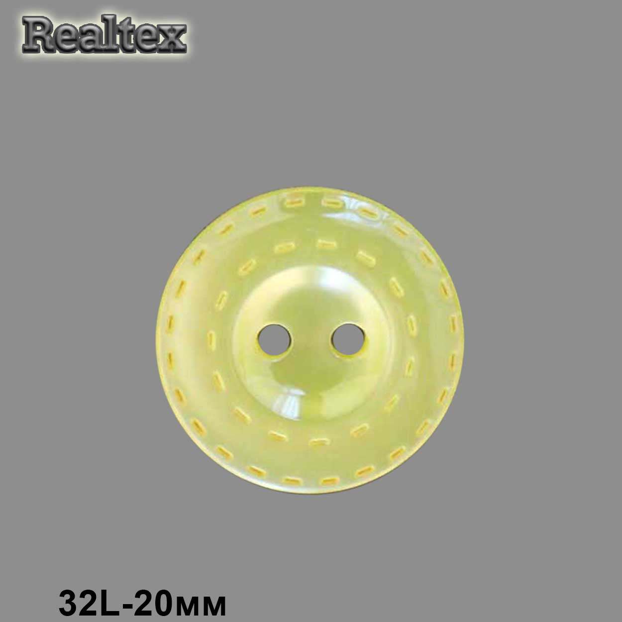 Пуговицы CN 2575 32L (144шт) цв.07