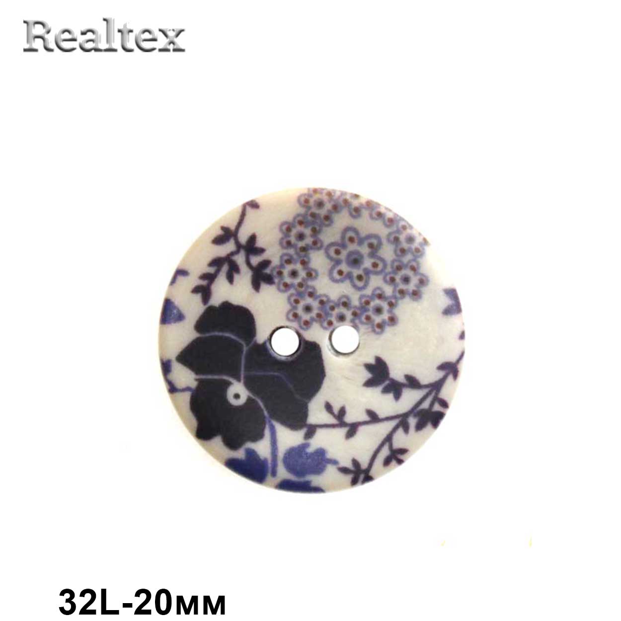 Пуговицы CB R-21 32L (36шт) цв.A 