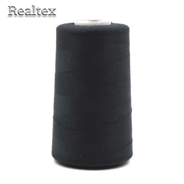 Нитки МАХ 40/2 (5000ярд) цв.700 т.серый