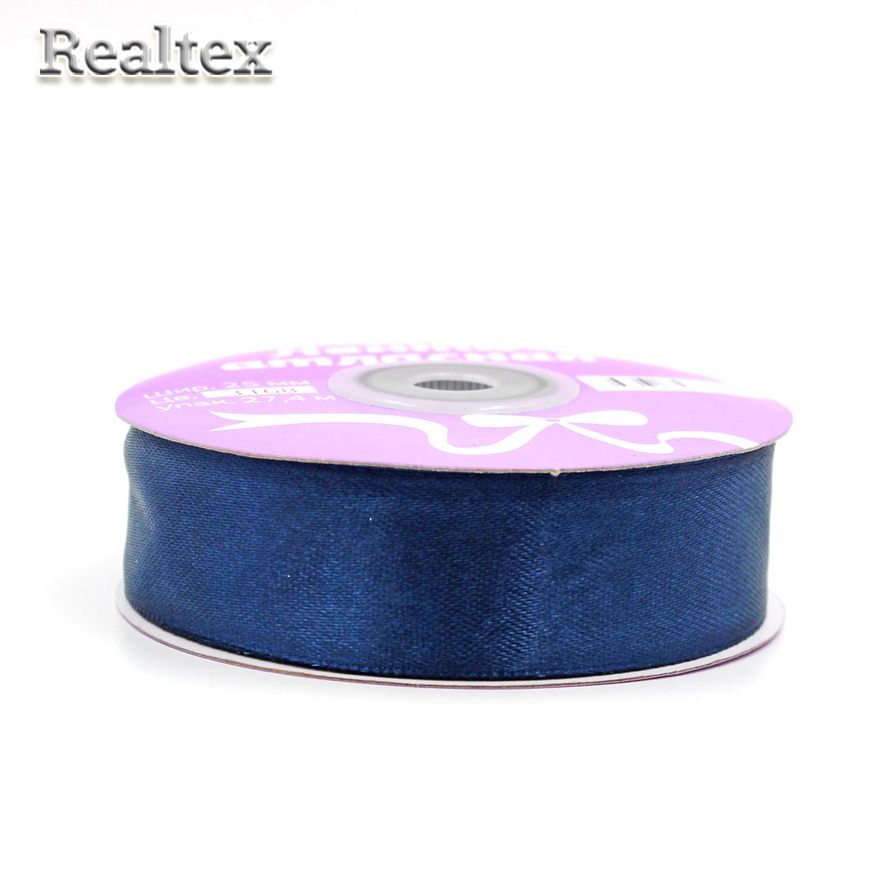 Лента атласная 25мм Realtex (27,4м) цв.3168 тёмно-синий