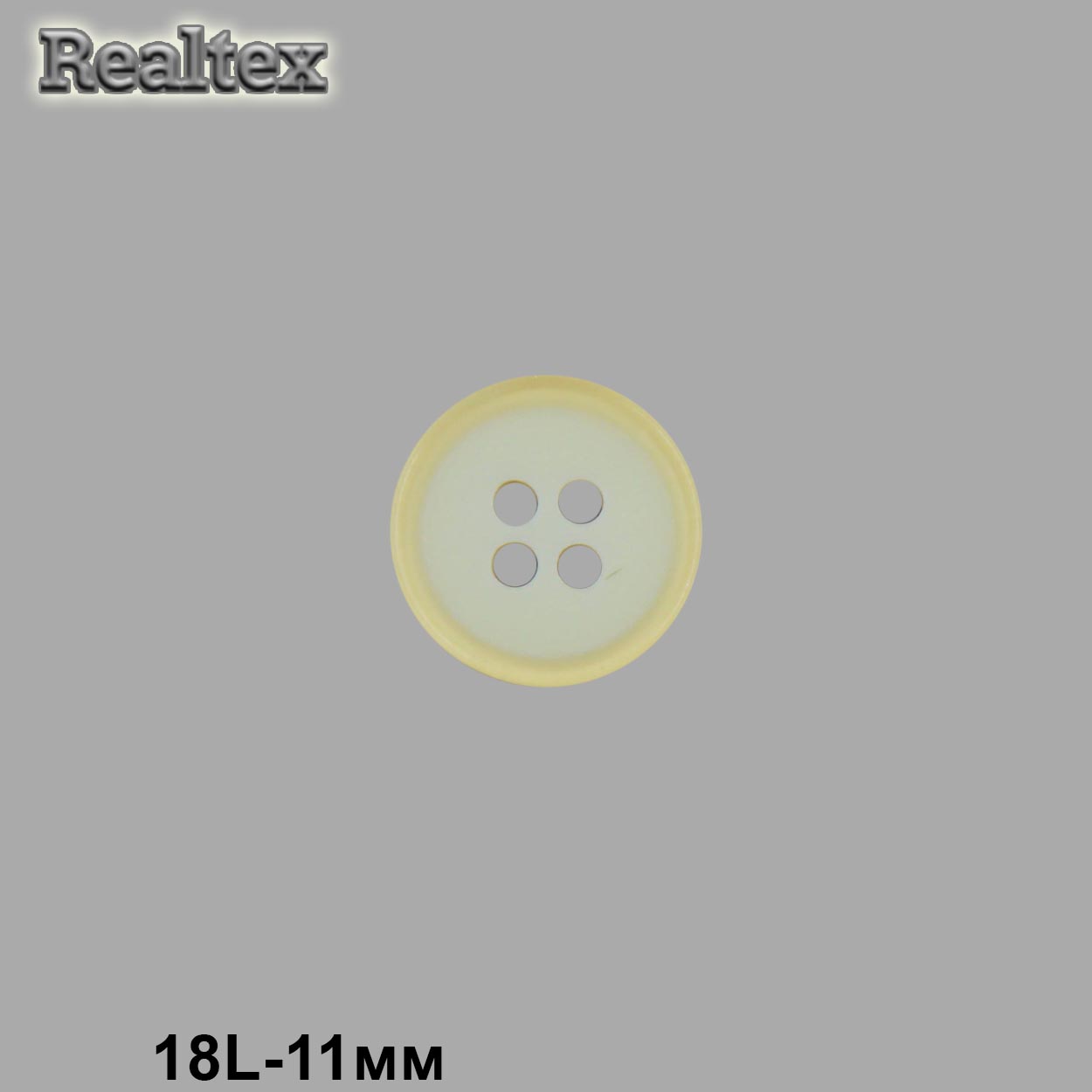 Пуговицы CB M-22 18L цв.13