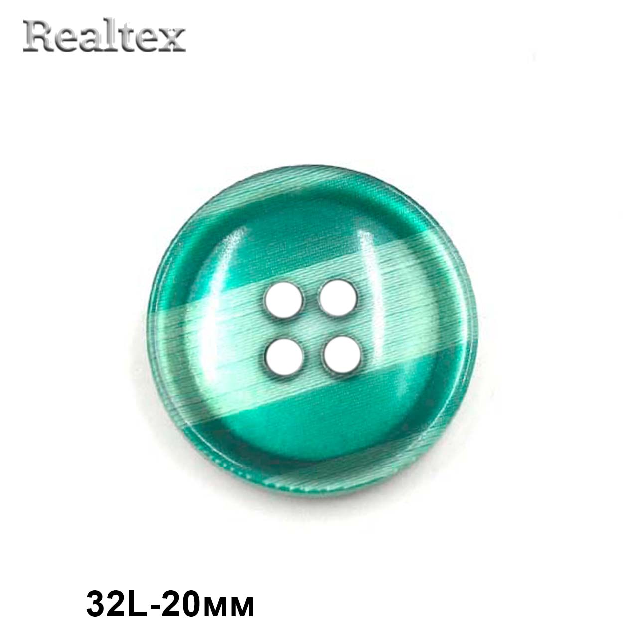 Пуговицы CN 2582 32L (72шт) цв.07-Turq