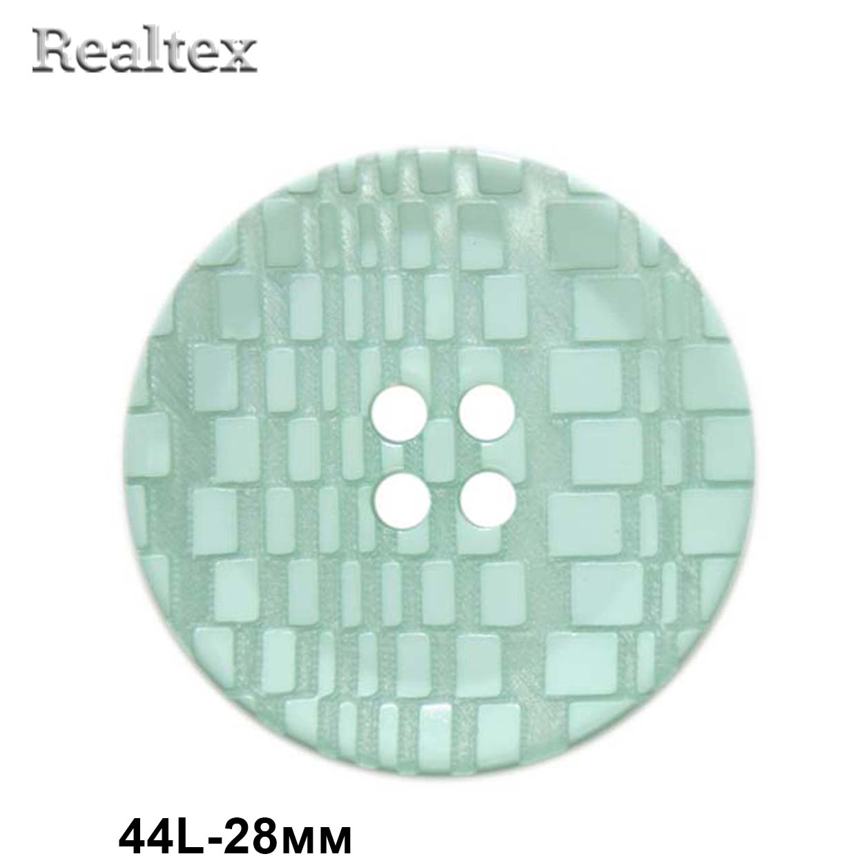 Пуговицы CX 3521 44L (36шт) цв.03 