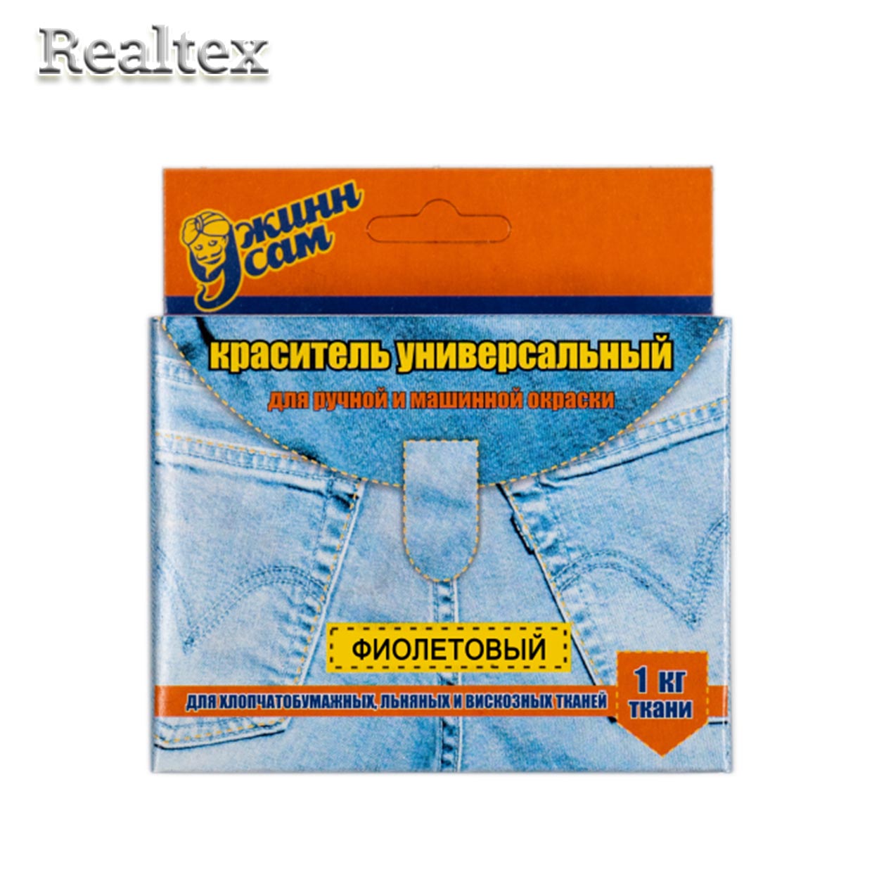 Краситель для ткани универсальный "Джинн сам NEW" цв.фиолетовый