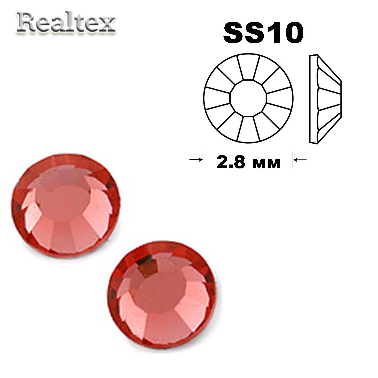 Стразы  термоклеевые SWAROVSKI SS-10 (100шт) цв.Padparadscha