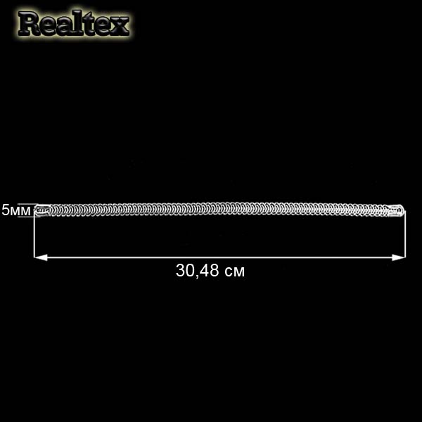 Косточки корсажные 12" металл прямые 5мм*30,48см 