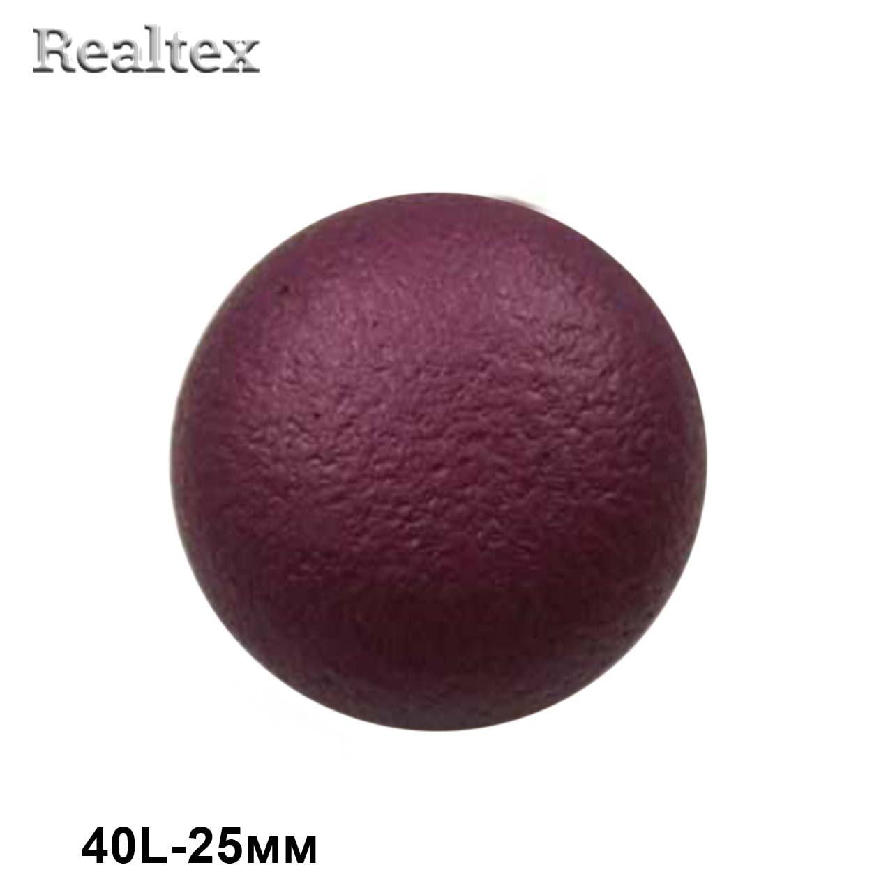 Пуговицы RB z-85 40L (36шт) цв.Wine