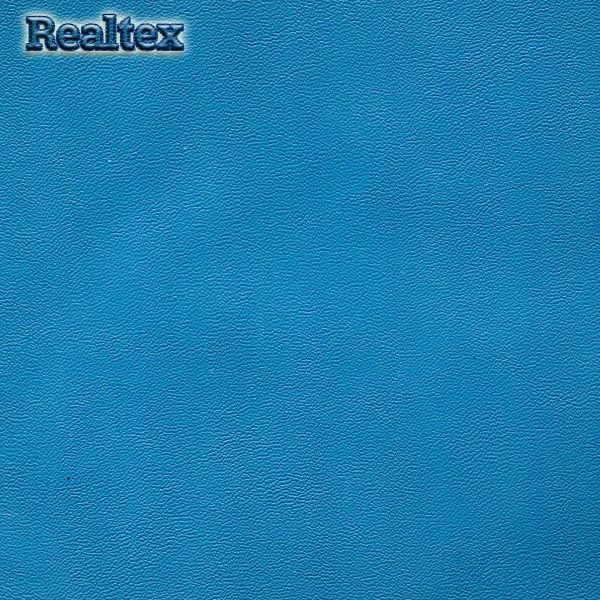 Кожа искусственная цв.28451 синий