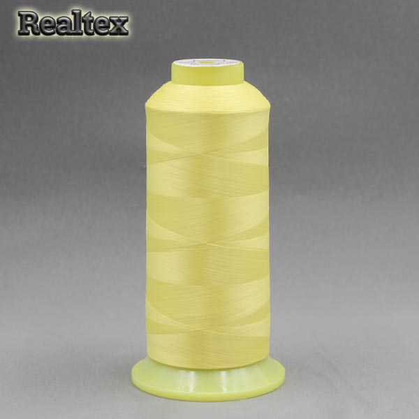 Нитки текстурированые некрученые Euron U 150/1 №180 цв.2104