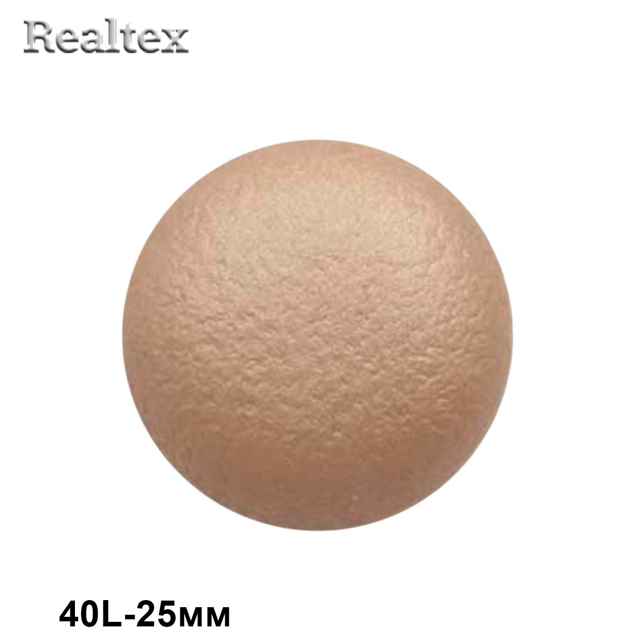 Пуговицы RB z-85 40L (36шт) цв.Beige