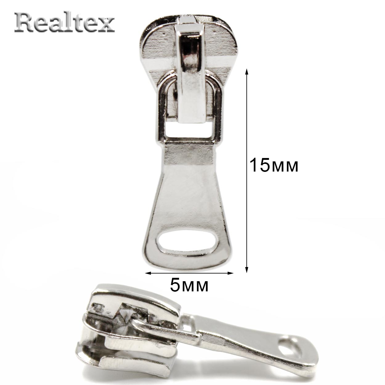 Бегунок Т.5 на трактор Realtex R-195 (25шт) цв.никель