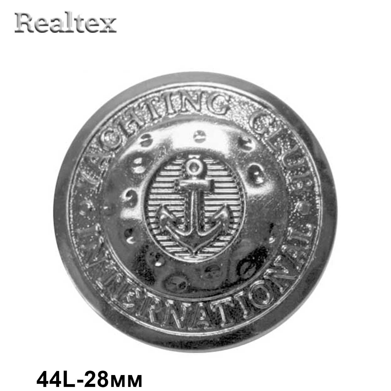 Пуговицы CZ N-122 44L (72шт) цв.GM