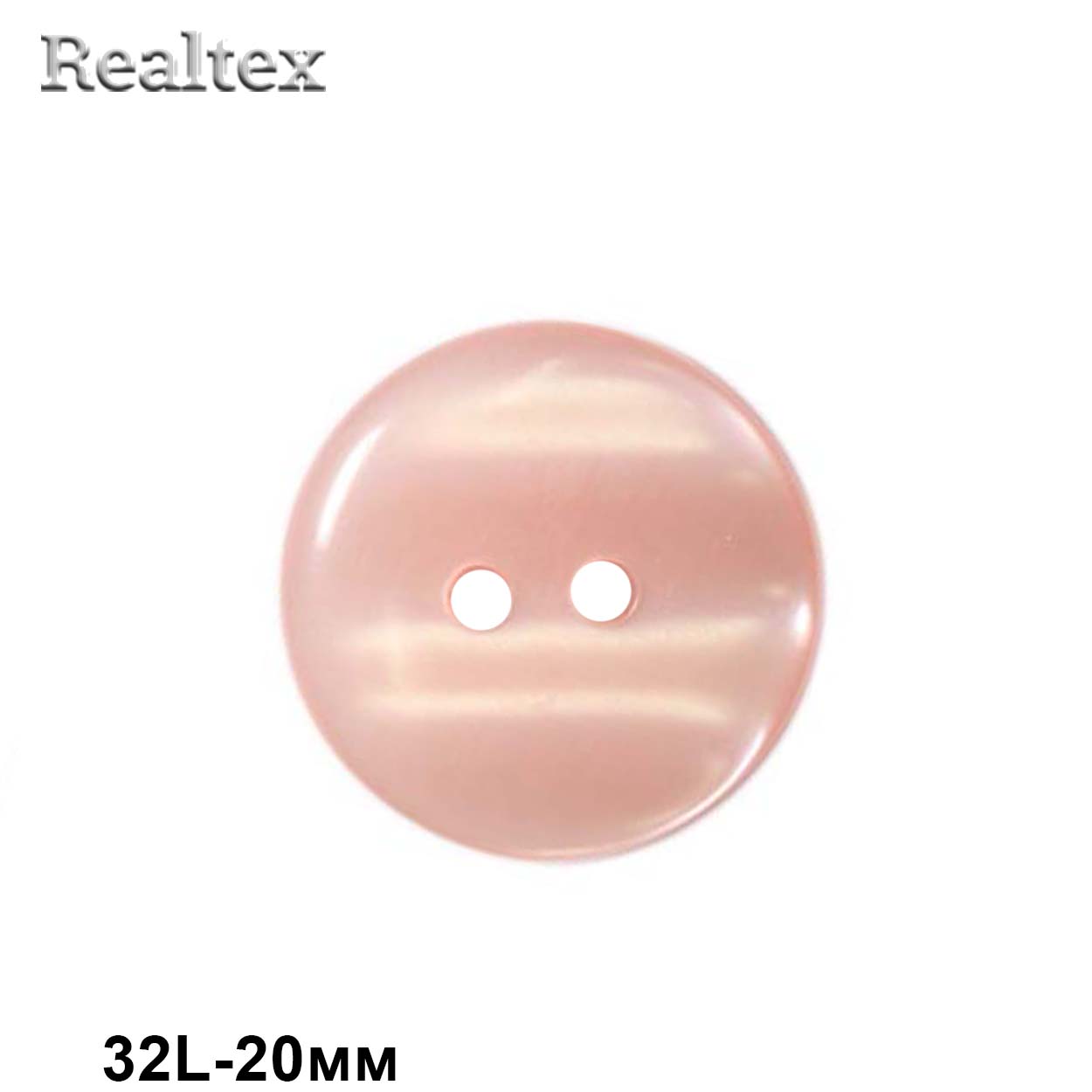 Пуговицы CX K-28 32L (144шт) цв.008