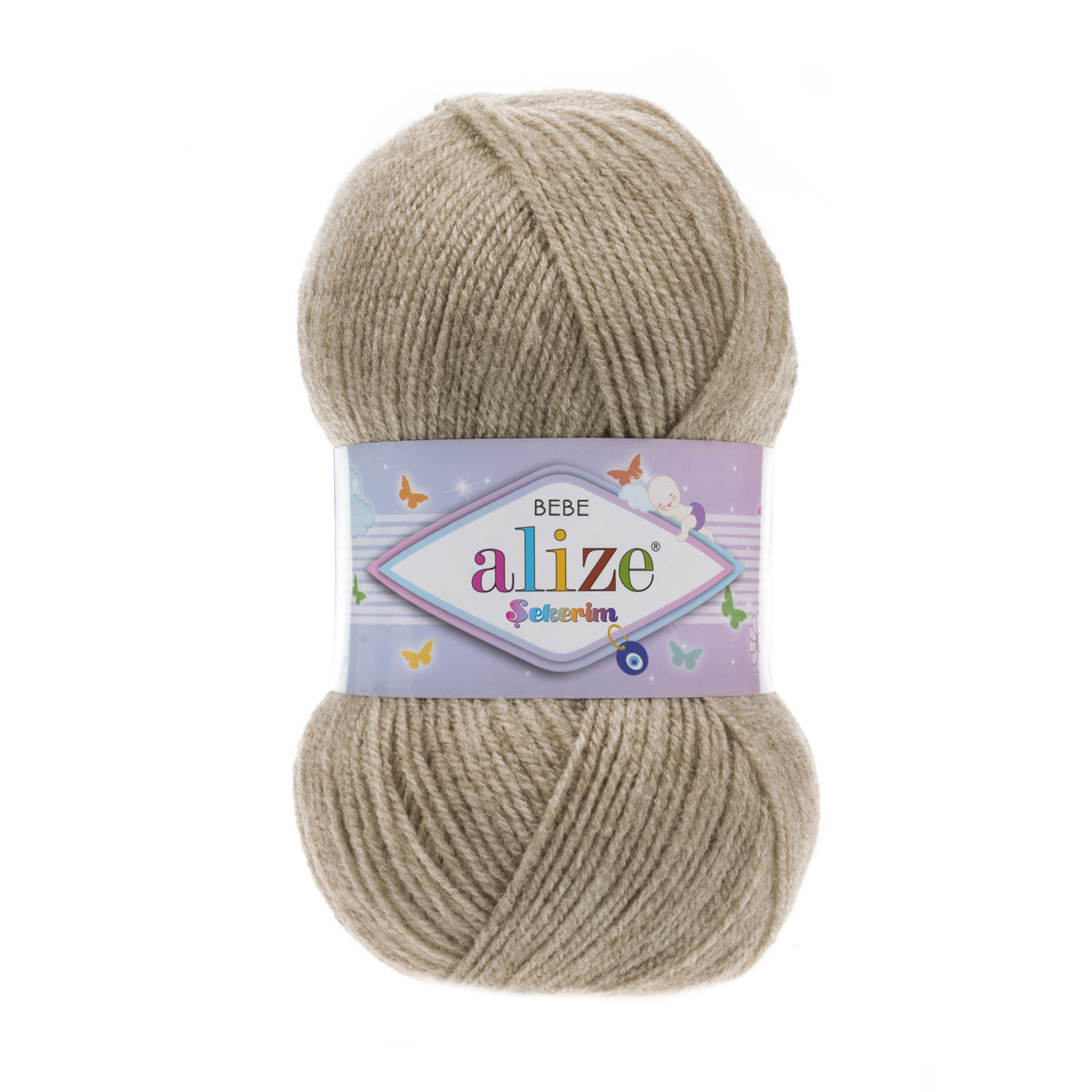 Пряжа Alize "Sekerim Bebe" (100гр) цв.238 бежевый меланж