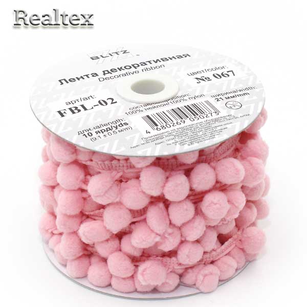 Тесьма декоративная FBL-02 21мм "Blitz" цв.067 св.розовый 