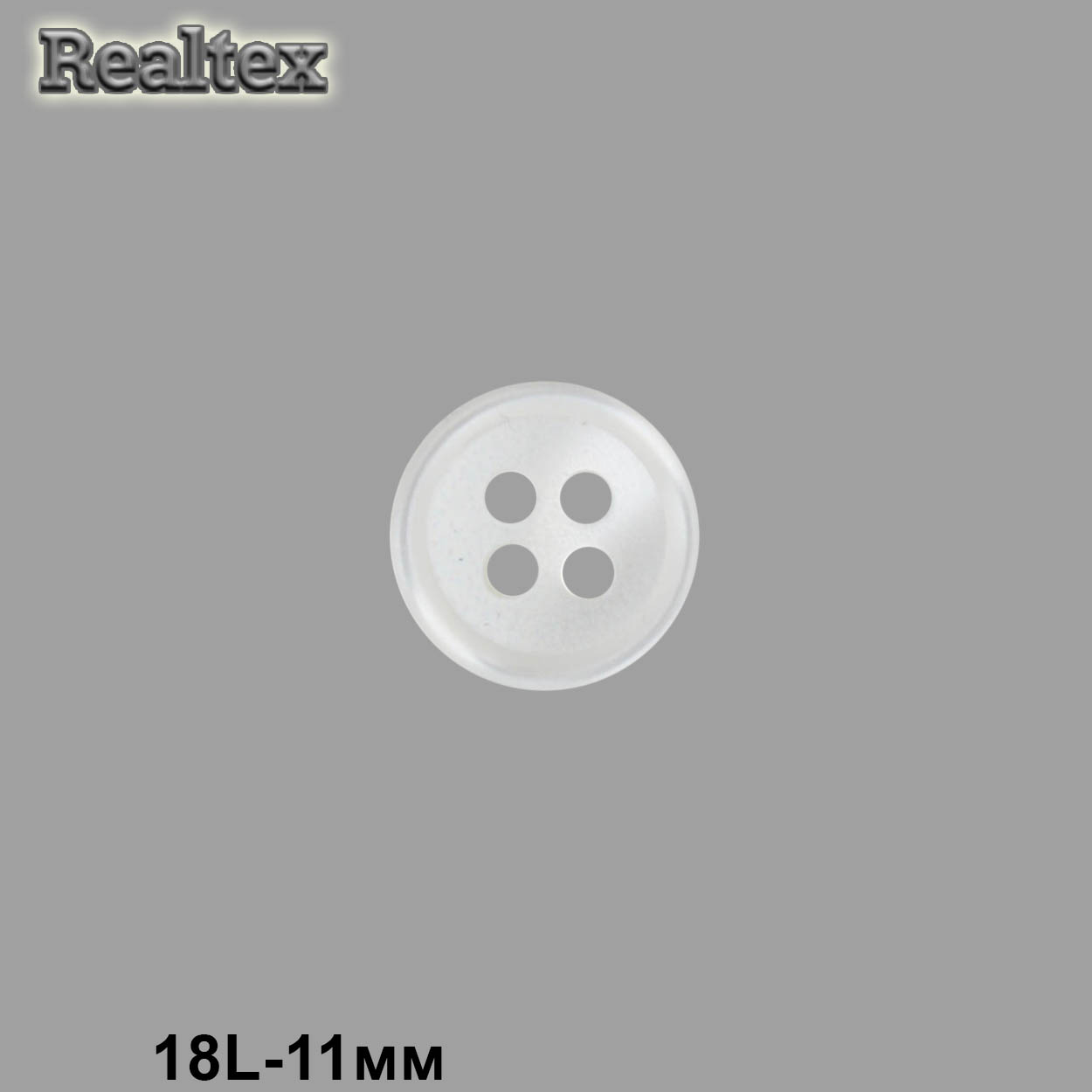 Пуговицы CN 2845 18L (72шт) цв.Wht-01