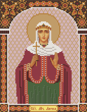 Набор для вышивания бисером НС С 9128 "Св.Мч.Лариса"