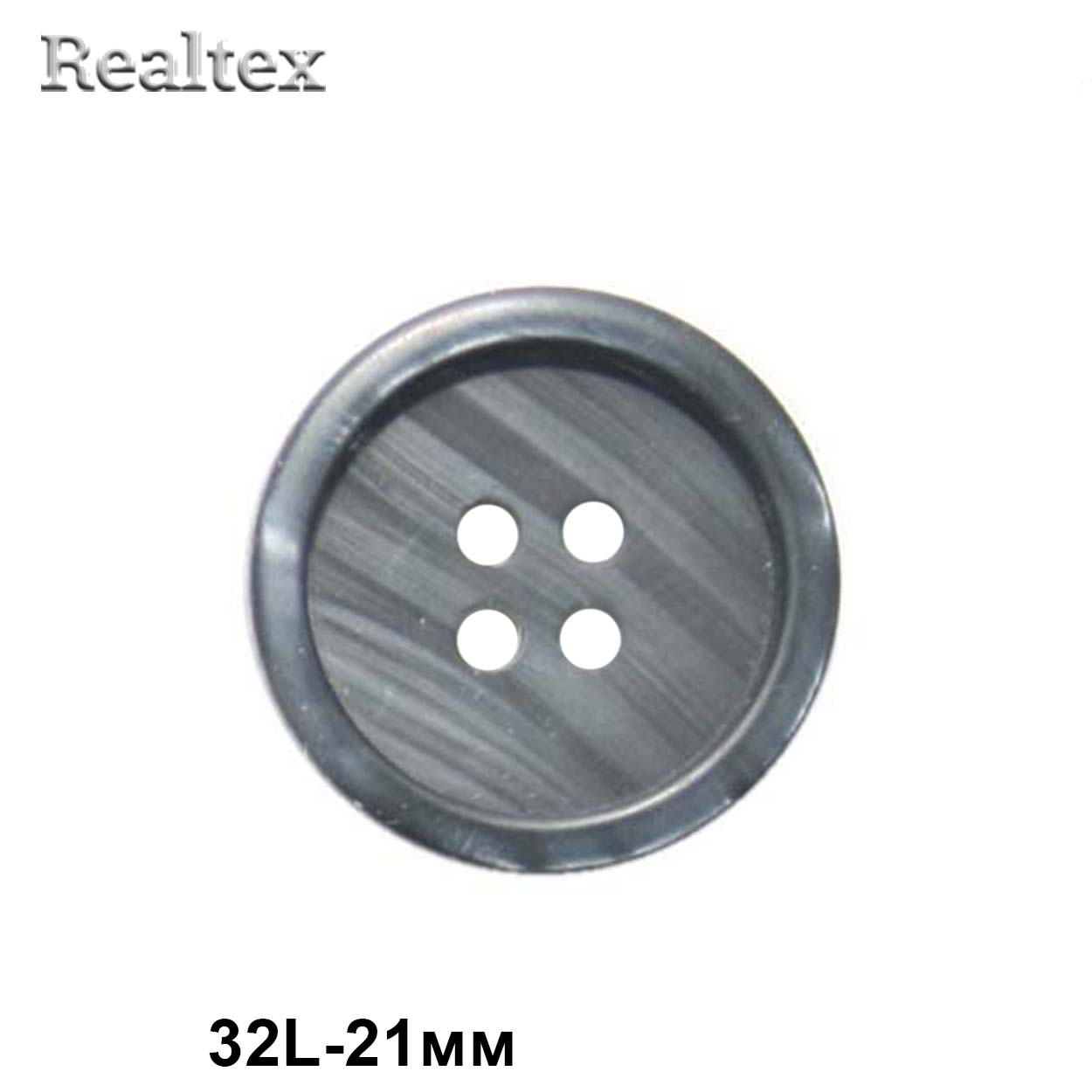 Пуговицы CX 3534 32L (144шт) цв.Blk-12