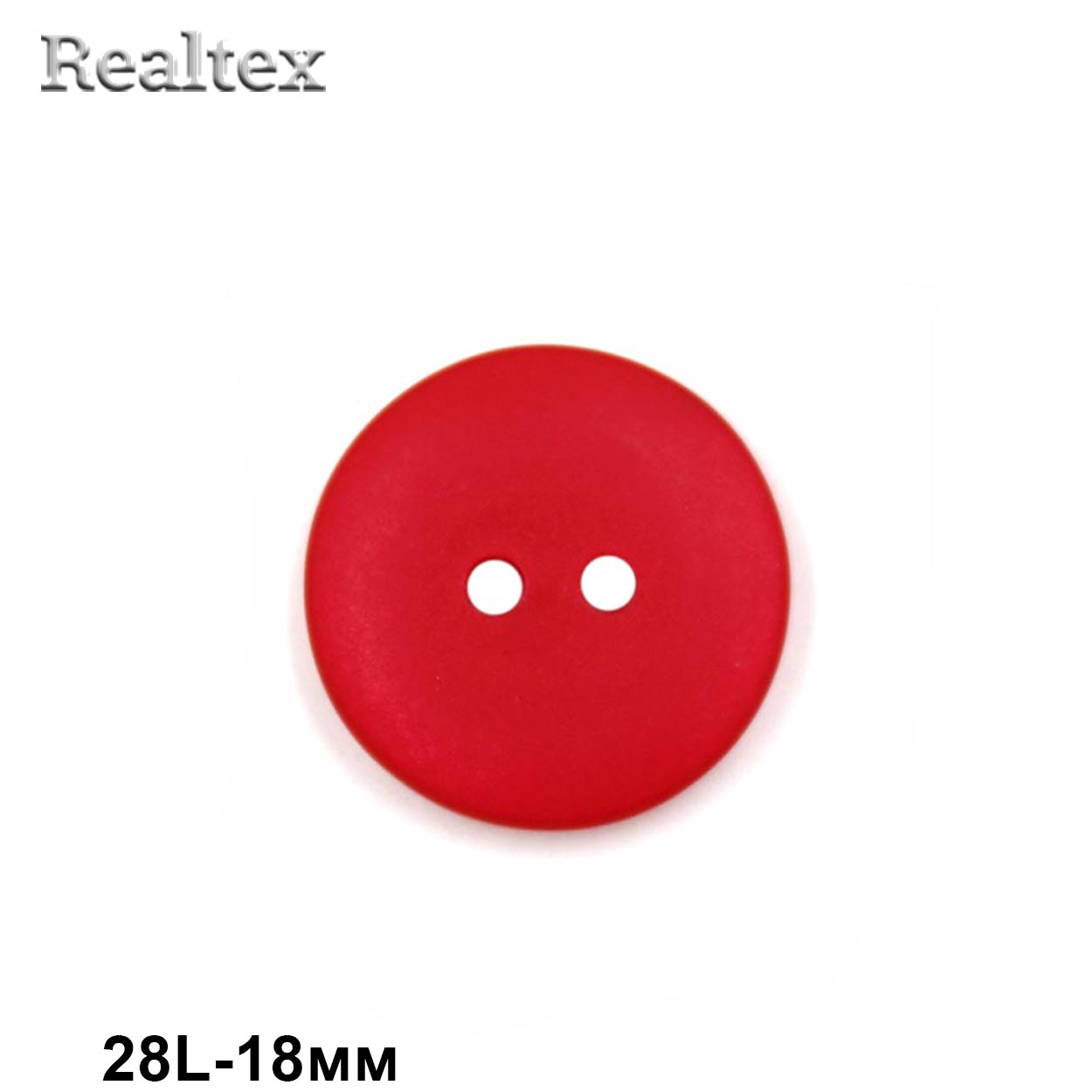 Пуговицы CR K18M 28L (144шт) цв.33 