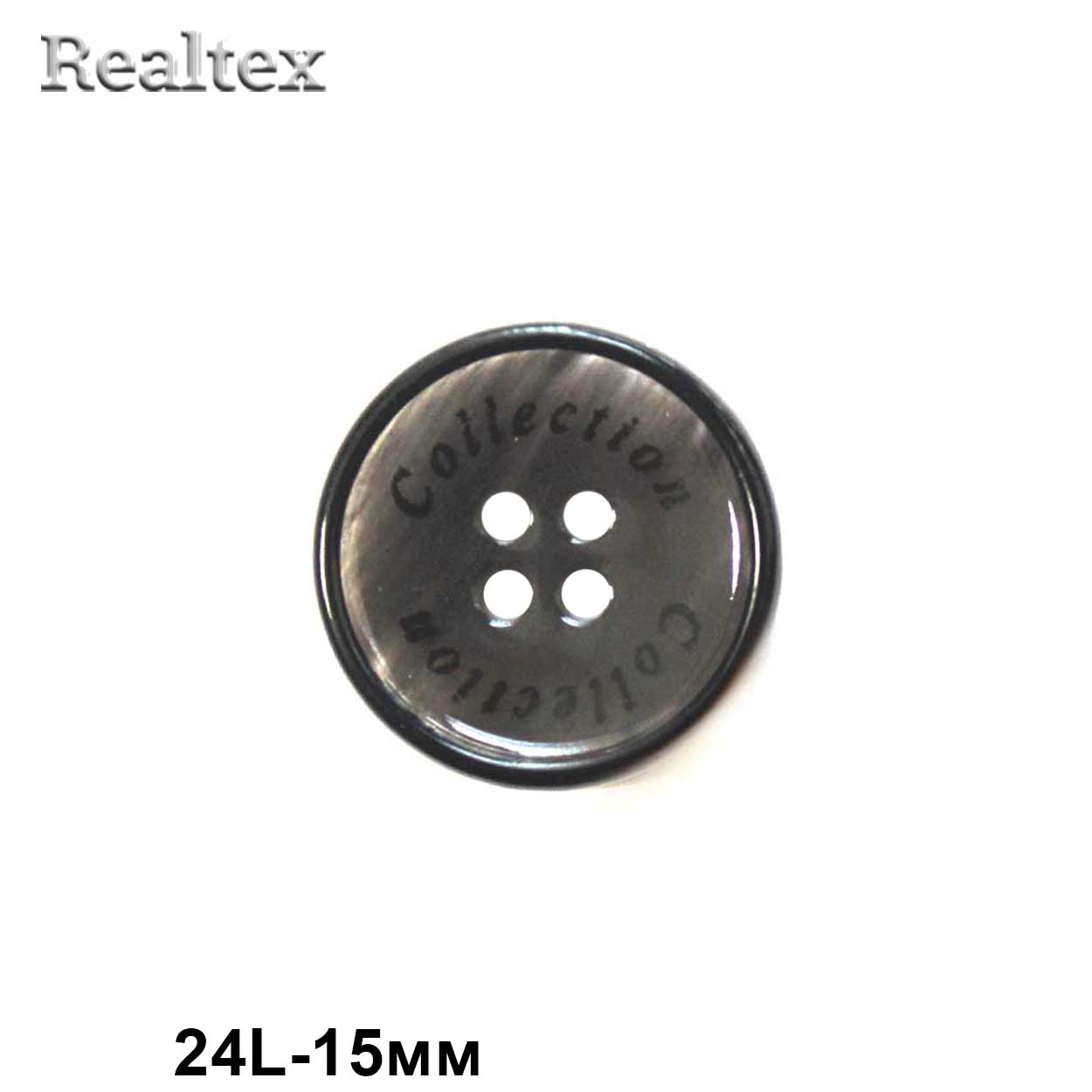 Пуговицы CX K-57 24L (72шт) цв.20