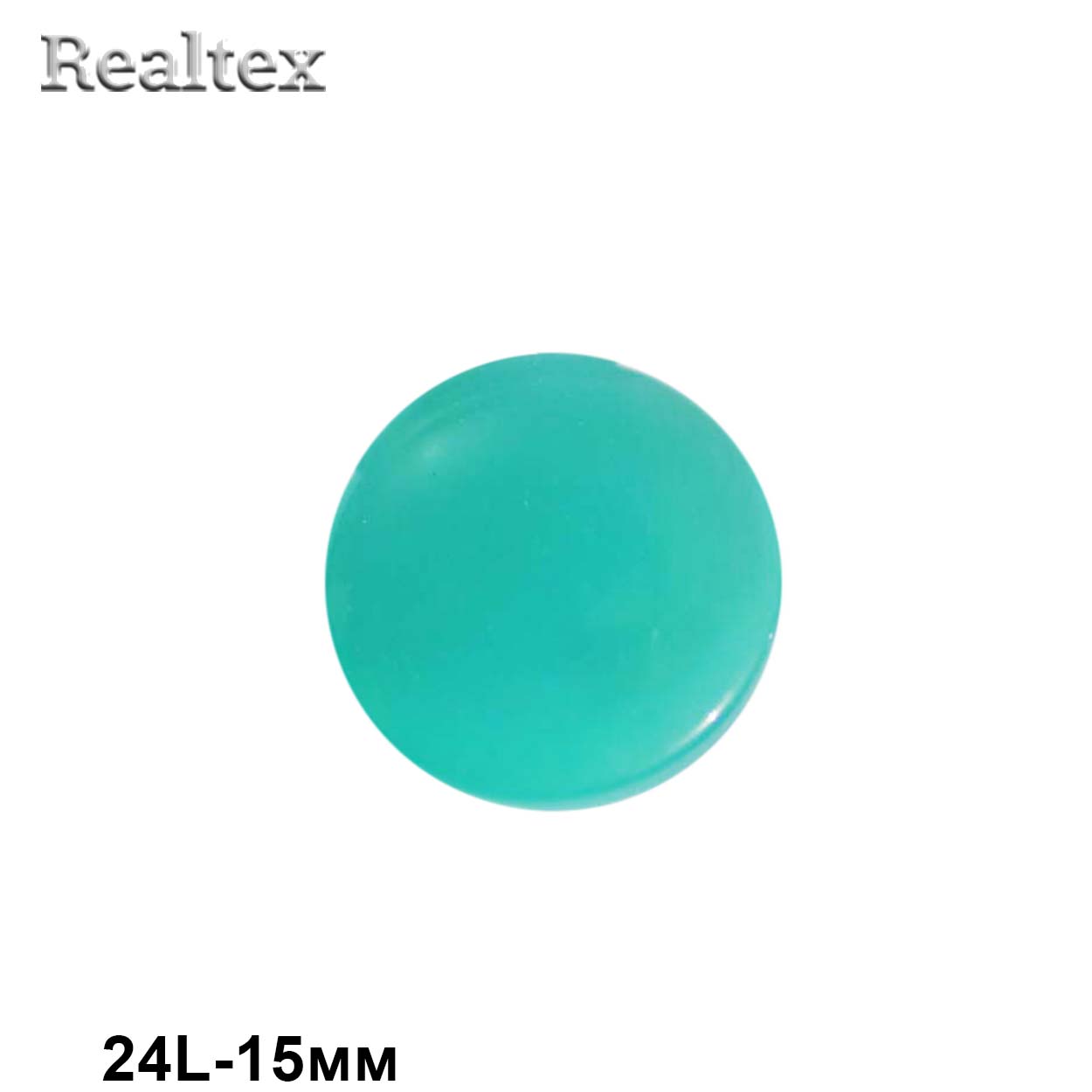 Пуговицы CR P-03 24L (144шт) цв.58